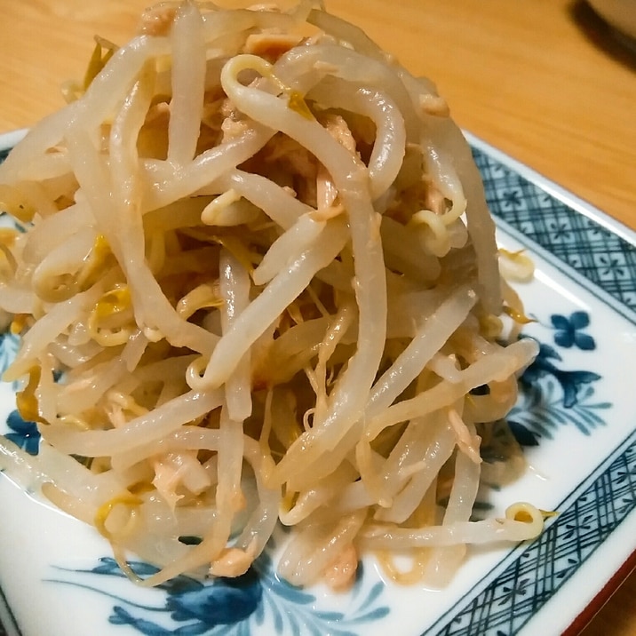 レンジで もやしとツナの和え物 レシピ 作り方 By はじゃじゃ 楽天レシピ レンジで もやしとツナの和え物 レシピ 作り方 By はじゃじゃ 楽天レシピ